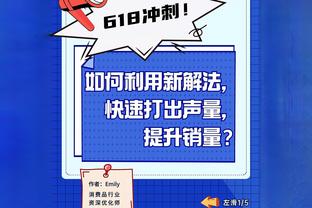 开云app官方在线登录下载截图4